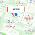 浙江大学附属小学（求是本部）学区房攻略_0
