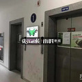 追踪丨滨江一小区21台电梯失灵 权威部门的回应来了_3