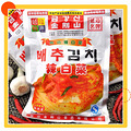闺蜜的搜索框竟然有这个？这次被我发现了吧！_2