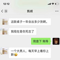 小哥不顾友人反对，和猫一起开“游戏”主题诊所，开业半年人满为_3
