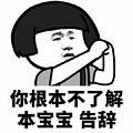 小哥不顾友人反对，和猫一起开“游戏”主题诊所，开业半年人满为_2