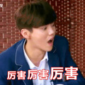 全国物理竞赛前50名，女生仅2人！小狮妹和她们面对面聊了聊_3