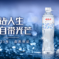 【第九届相亲嘉年华】这不仅仅是场相亲盛会，还是场单身派对_0