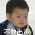 黑名单：10款平价润唇膏测评，Cosme大赏第一名居然最难用_2