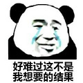 你的卸妆水上黑名单了吗？_3