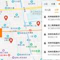 膨胀了！杭州房主疯狂涨价！一天暴涨98万！_0