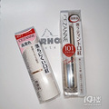【我的真爱平价彩妆】+列表参考_2