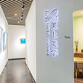 你的年末“充电”礼包请查收！油画插画瑜伽钢琴9.9元起开课啦_4