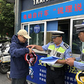 触目！一周内就有5人丧生，银发族成出行意外高发群体！_2