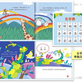 帮孩子从识字到自主阅读,《四五快读》外还有这么多选择!_2