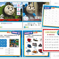 帮孩子从识字到自主阅读,《四五快读》外还有这么多选择!_5