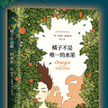 过去15年我的孩子在中美都读过书，让我告诉你有什么不同