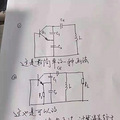 儿子挂科，老爸急赶400公里到杭求助老师，结果超出想象……