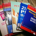 小学四年级过关PET，说说我们这一路走来的经历 ..._5