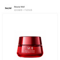 SK-II R.N.A΢���򸳻��޻����ƿ��˪ 80g_0