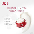SK-II R.N.A΢���򸳻��޻����ƿ��˪ 80g_5