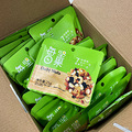 69元30袋！好吃营养不怕胖，每日坚果给你冬日满满元气！_2