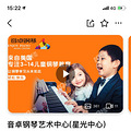 心累的教育机构……_0