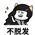 朋友圈都在发2017和2019的对比_4