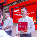中国经济的韧性宝丰能源是怎么炼成的？_3