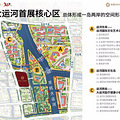 岂止有万象城？“2万人摇”幸福里往东一站，这698套住宅才叫_3