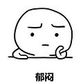 别人家办婚礼的血泪教训，你就不要再犯了！_3
