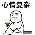 别人家办婚礼的血泪教训，你就不要再犯了！_5