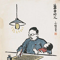 叫板李佳琦的小学生又火了：快乐的家庭，养出的孩子不会差！_2
