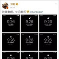 叫板李佳琦的小学生又火了：快乐的家庭，养出的孩子不会差！_0