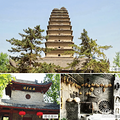12.28-1.1西安 | 网红古都，5天4晚深度游，带你梦回大唐盛世。_0