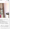 专治腿粗、胯宽、屁股大！2020年这条裤子最显瘦！_0
