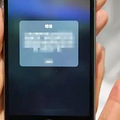 事关每位车主！公安部通告：交通违法处理10大改动_1