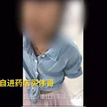 钟南山院士呼吁“伟哥”入医保！ 因为对于这1200万人，能救_3