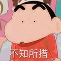 做雾化会让孩子长不高？这8大问题了解一下！_0