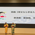 等了一年！！“明好杯”日语才艺大赛在浙大网红胜地圆满结束_4