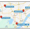 杭州人年末出行必备！奉上五大车站快速通行攻略！