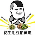 爱吃这种食物的人，怪不得你肚子特别容易长肉肉！_3