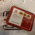 一片让宝宝呕吐不止的猪肉，让我体会到自己的无力..._1
