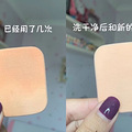 一起逛街吧！无印良品必入的16款好物！_5