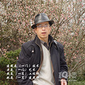 2019（168）太极之悟-265----【静思自言】-199_1