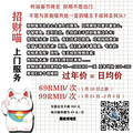 人不如猫！寄养宠物，有新招！_3