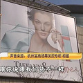 代购“蒂芙尼”手链，跟专柜的有差异？_5