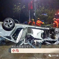 姑娘相亲遇车祸右腿截肢，男方：嫁给我，就垫医疗费_1