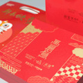 开箱测评|杭州房企新年周边设计感实用性哪家强？_1