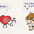 一封告「静脉血栓高危人群」通知书：下一个可能就是你_0