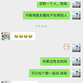 年末结伴去济州岛
