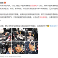 【有奖活动】娃不爱坐安全座椅，怎么办？