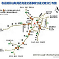 这些时间段和路段要避开！杭州高速交警刚发布春运出行避堵攻略