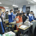年轻女老师贵州支教后回杭，再回去想给学生一个惊喜