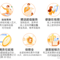 养了九年的猫猫生病需要一大笔钱，我救还是不救？还好有他！_4